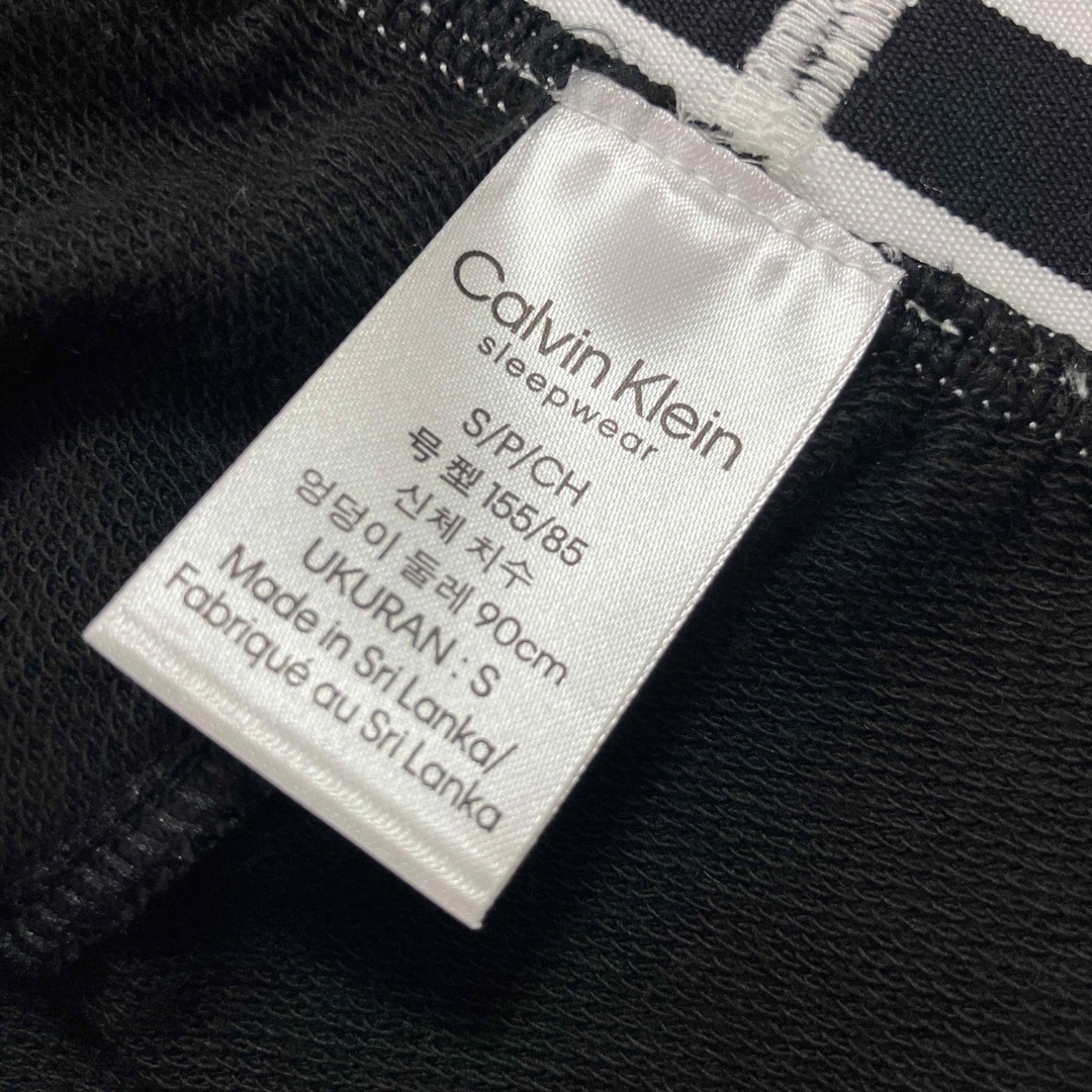 Calvin Klein(カルバンクライン)のCalvin Klein カルバンクライン ルームウェア ショートパンツ 黒  レディースのルームウェア/パジャマ(ルームウェア)の商品写真
