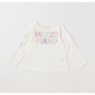 メゾピアノ(mezzo piano)のメゾピアノ　長袖Tシャツ　100センチ　新品(Tシャツ/カットソー)