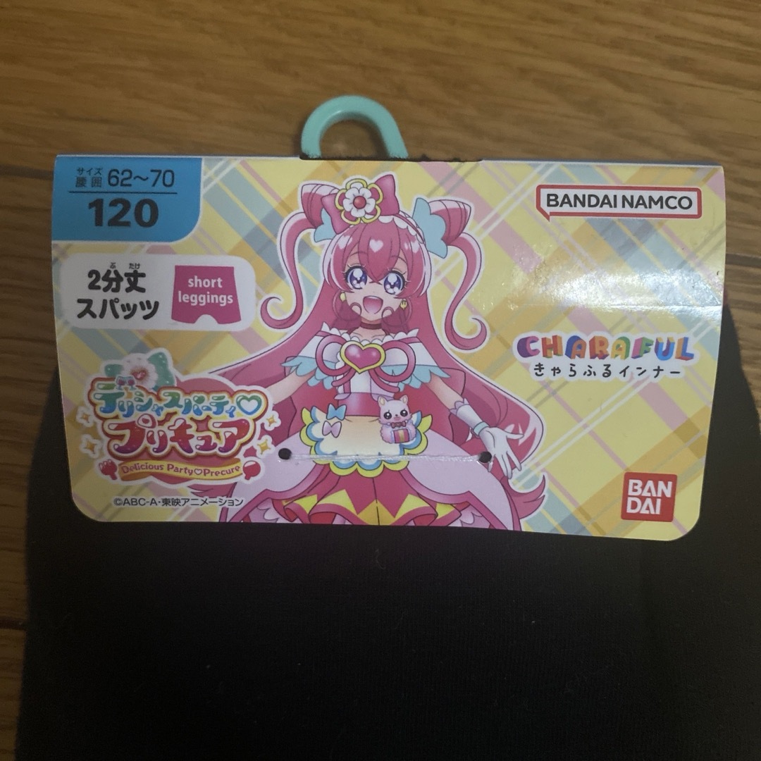 BANDAI(バンダイ)のデリシャスパーティプリキュア　2分丈スパッツ　120㎝ キッズ/ベビー/マタニティのキッズ服女の子用(90cm~)(パンツ/スパッツ)の商品写真