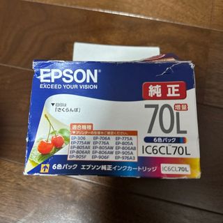 エプソン(EPSON)のエプソン インクカートリッジ IC6CL70L※3色※(その他)