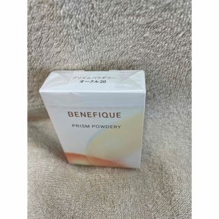 ベネフィーク(BENEFIQUE)の新品・未開封プリズムパウダリー　オークル20(ファンデーション)