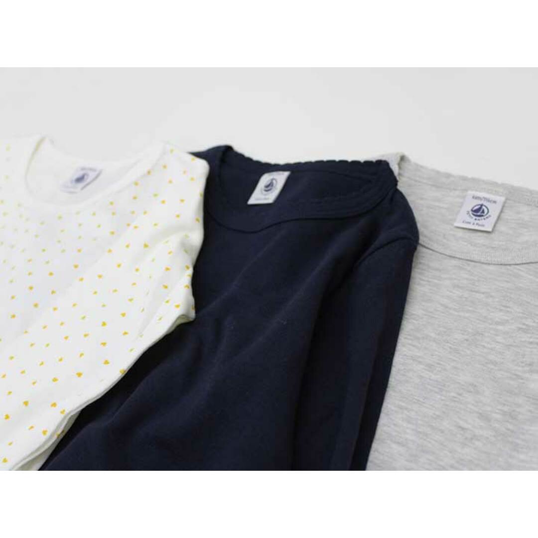 PETIT BATEAU(プチバトー)の【新入荷!】〔プチバトー/PETIT BATEAU〕116cm 肌着/長袖Tシャツ3枚set 白×紺×グレー【中古】【ネット限定】子供 キッズ kids 女の子 春秋 tops 513042 キッズ/ベビー/マタニティのキッズ服女の子用(90cm~)(下着)の商品写真