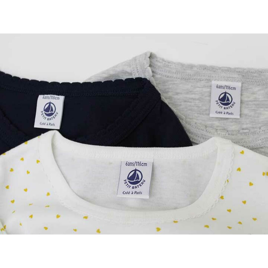 PETIT BATEAU(プチバトー)の【新入荷!】〔プチバトー/PETIT BATEAU〕116cm 肌着/長袖Tシャツ3枚set 白×紺×グレー【中古】【ネット限定】子供 キッズ kids 女の子 春秋 tops 513042 キッズ/ベビー/マタニティのキッズ服女の子用(90cm~)(下着)の商品写真