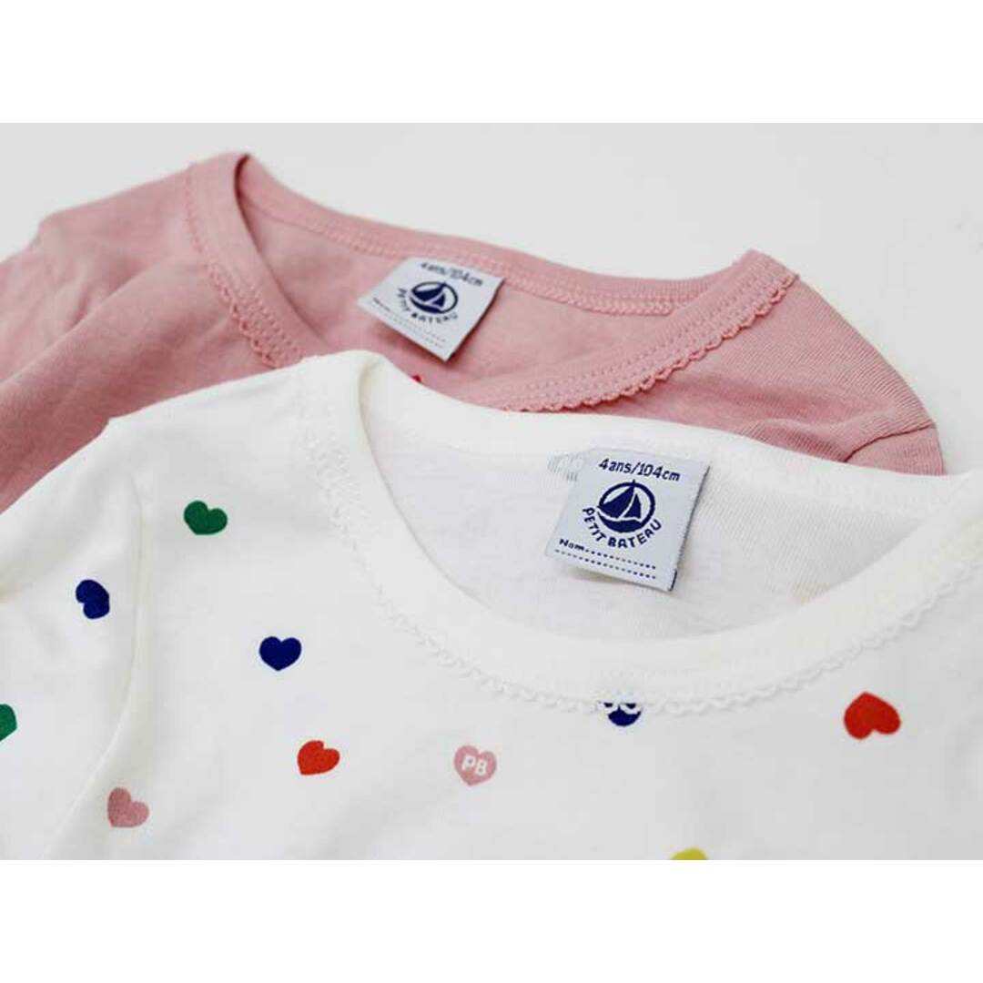 PETIT BATEAU(プチバトー)の【新入荷!】〔プチバトー/PETIT BATEAU〕104cm 肌着/長袖Tシャツ2枚set 白×ピンク【中古】【ネット限定】子供 キッズ kids 女の子 春秋 tops 513042 キッズ/ベビー/マタニティのキッズ服女の子用(90cm~)(下着)の商品写真