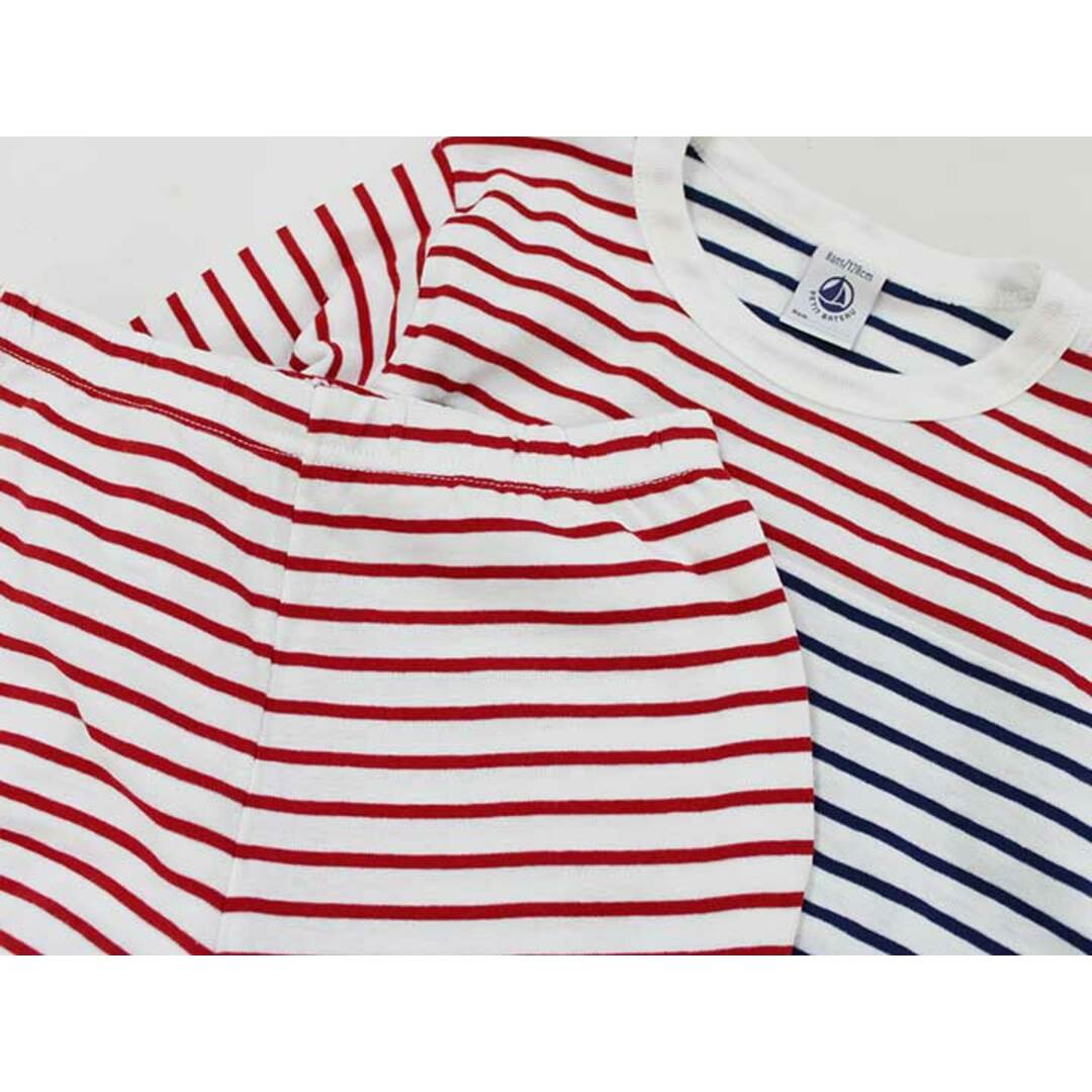 PETIT BATEAU(プチバトー)の【新入荷!】新品 未使用品〔プチバトー/PETIT BATEAU〕128cm 長袖パジャマ 白×赤×紺【ネット限定】子供 キッズ kids 男の子 女の子 春 childcare 513042 キッズ/ベビー/マタニティのベビー服(~85cm)(パジャマ)の商品写真