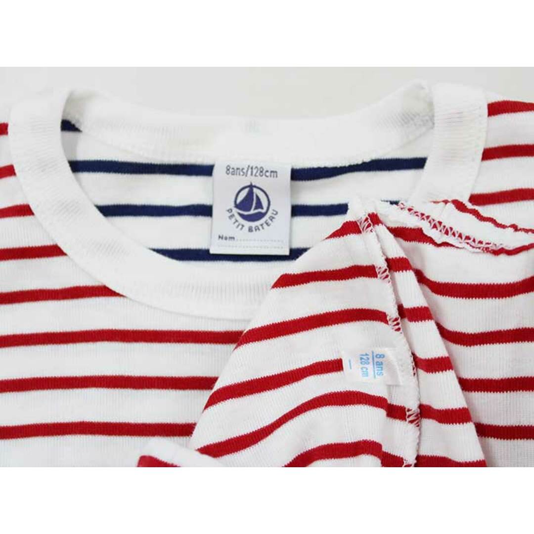 PETIT BATEAU(プチバトー)の【新入荷!】新品 未使用品〔プチバトー/PETIT BATEAU〕128cm 長袖パジャマ 白×赤×紺【ネット限定】子供 キッズ kids 男の子 女の子 春 childcare 513042 キッズ/ベビー/マタニティのベビー服(~85cm)(パジャマ)の商品写真