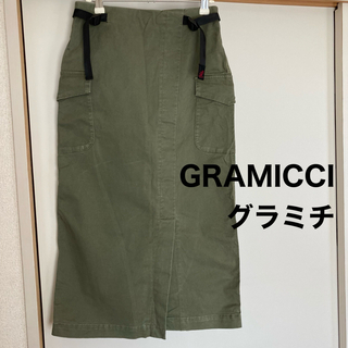 グラミチ(GRAMICCI)のGRAMICCI グラミチ カーゴ タイトスカート カーキ(ロングスカート)