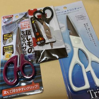 ミッキーマウス(ミッキーマウス)のはさみ　まとめ売り　3点　匿名配送致します　現品限り(キャラクターグッズ)