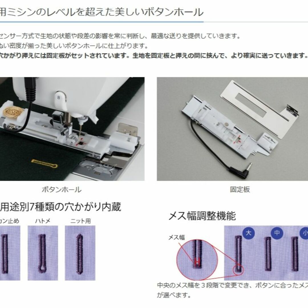 JUKI(ジューキ)の【JUKI 新品】HZL-CX3 コンピューターミシン スマホ/家電/カメラの生活家電(その他)の商品写真