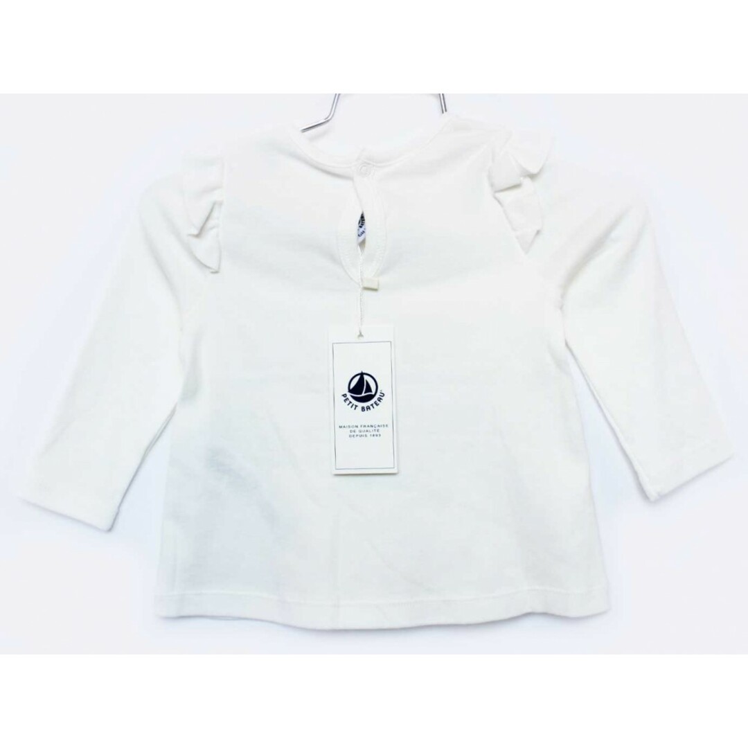 PETIT BATEAU(プチバトー)の【春物 新入荷!】新品 未使用品[プチバトー/PETIT BATEAU]74cm 長袖カットソー/長袖Tシャツ/ロンT 白 子供服 キッズ kids ベビー服 baby 女の子 春 tops 213042 キッズ/ベビー/マタニティのベビー服(~85cm)(Ｔシャツ)の商品写真