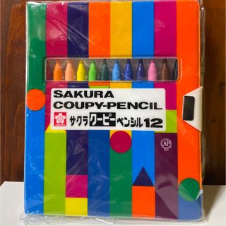 サクラクレパス - 🍳サクラ クーピーペンシル 12色 ソフトケース FY12R1(12色入)