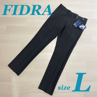 フィドラ(FIDRA)のFIDRA ファスナーポケット メンズ ハイ ストレッチ パンツ フィドラ(ウエア)