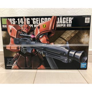 バンダイ(BANDAI)の新品未開封！HGUC 1/144 ゲルググJ ゲルググイェーガー(模型/プラモデル)