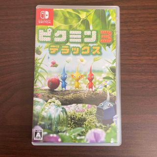 ニンテンドースイッチ(Nintendo Switch)のピクミン3 デラックス(家庭用ゲームソフト)