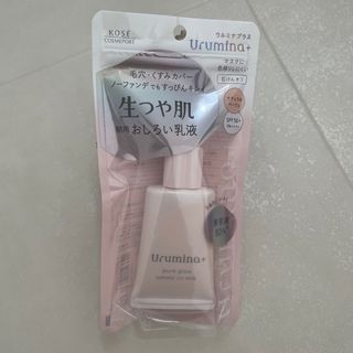 コーセーコスメポート(KOSE COSMEPORT)のウルミナプラス 生つや肌おしろい乳液 35g(乳液/ミルク)