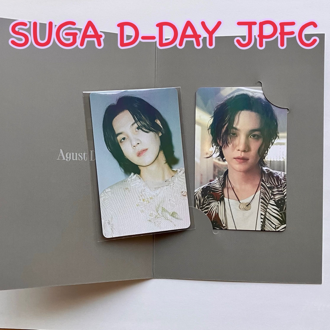 防弾少年団(BTS) - Agust D SUGA ユンギ 'D-DAY' JPFC 特典 トレカ