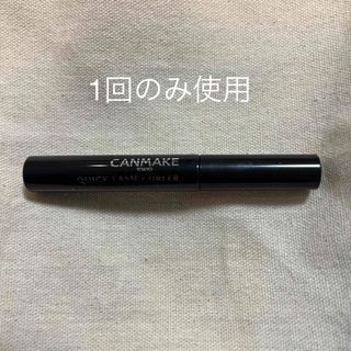 キャンメイク(CANMAKE)のキャンメイク　クイックラッシュカーラー　ブラック(マスカラ下地/トップコート)