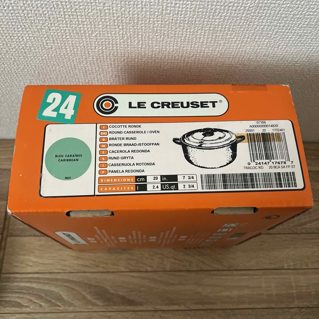 LE CREUSET(ルクルーゼ)の●新品●ルクルーゼ ココットロンド 20cm  カリビアンブルー インテリア/住まい/日用品のキッチン/食器(鍋/フライパン)の商品写真