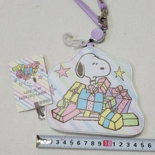 スヌーピー(SNOOPY)の【新品未使用】スヌーピーカットパスポーチ パスケース　SNOOPY(名刺入れ/定期入れ)