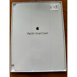 アップル(Apple)のアップル純正 iPad Air Smart Cover スマートカバー(iPadケース)