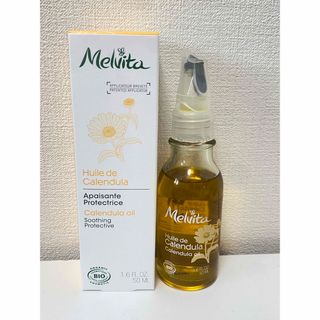 メルヴィータ　Melvita ビオオイル スキンオイル CL