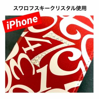 スワロフスキー　ハイクオリティー iPhoneケース　ブラック数字　ベルトなし(iPhoneケース)