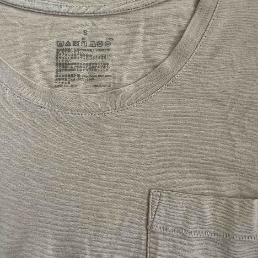 MUJI (無印良品)(ムジルシリョウヒン)のTシャツ レディースのトップス(Tシャツ(半袖/袖なし))の商品写真