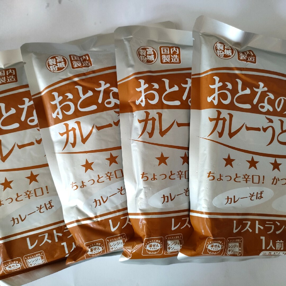 おとなの大盛カレーうどんの素　4パック 食品/飲料/酒の加工食品(レトルト食品)の商品写真