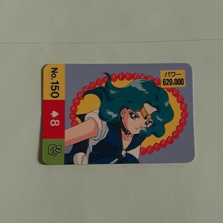 セーラームーン(セーラームーン)の美少女戦士セーラームーンS　カード(カード)