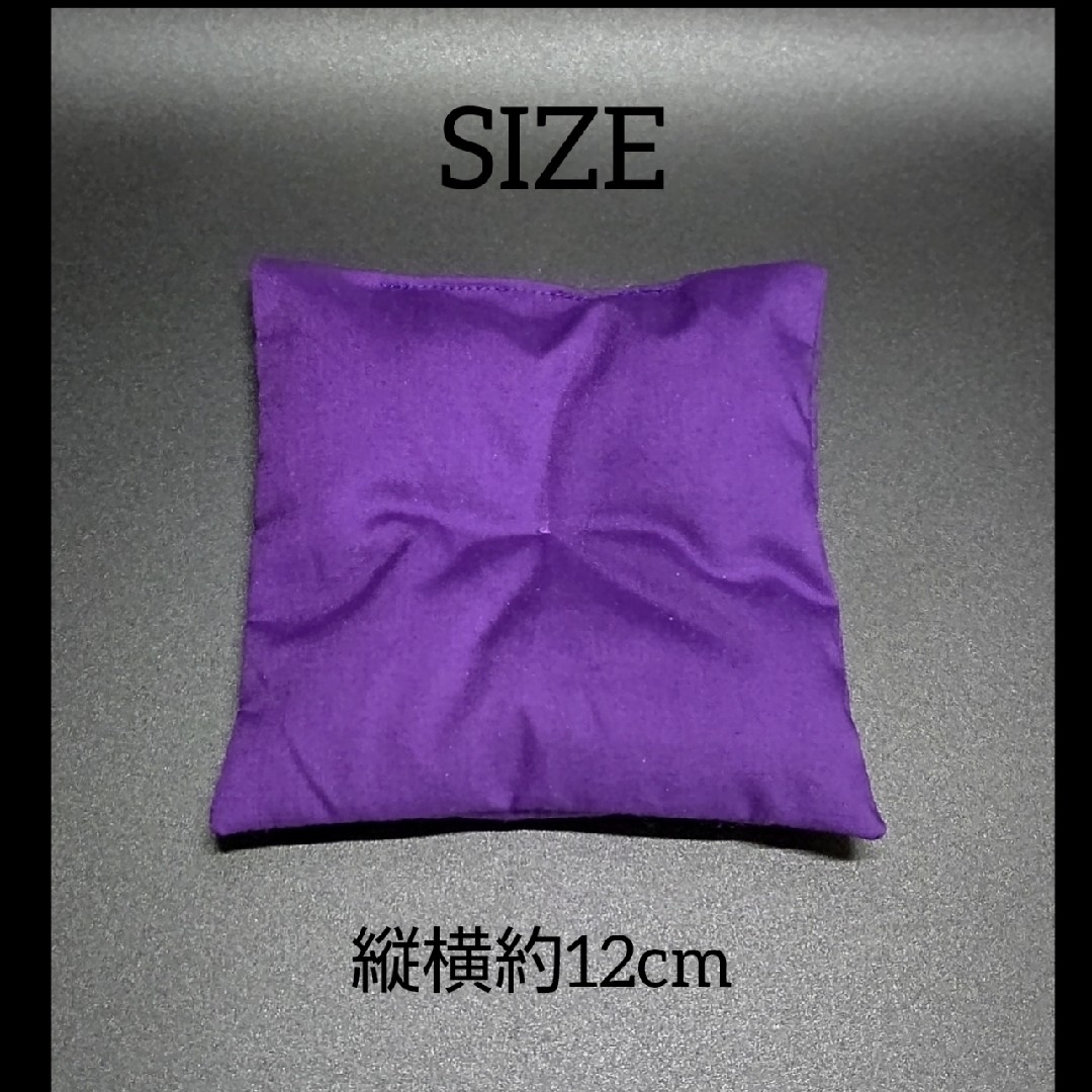 置物用 ミニ座布団     タイプ : 紫 インテリア/住まい/日用品のインテリア小物(クッション)の商品写真
