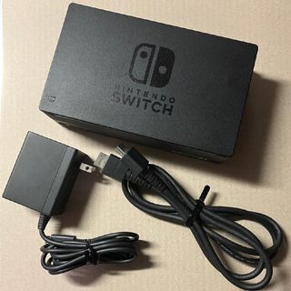 ニンテンドースイッチ(Nintendo Switch)のスイッチ 純正 ドック ACアダプター HDMI  3点セット(その他)