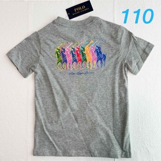 ポロラルフローレン(POLO RALPH LAUREN)の新作◇ラルフローレン ボーイズ半袖Tシャツ グレー 4/110(Tシャツ/カットソー)