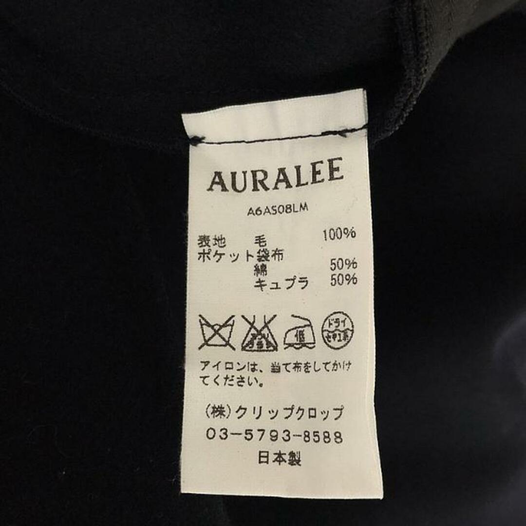 AURALEE - AURALEE / オーラリー | LIGHT MELTON FLARE SKIRT AURALEE - AURALEE / オーラリー | LIGHT MELTON FLARE SKIRT