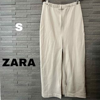 ザラ(ZARA)のザラZARA スウェット トレーナー ロングスカート ベージュ スリット入り 白(ロングスカート)