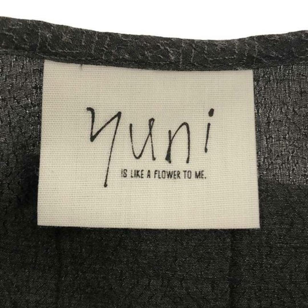 yuni(ユニ)のyuni IS LIKE A FLOWER TO ME / ユニ | embroidaly skipper ワンピース | F | ダークグレー | レディース レディースのワンピース(ロングワンピース/マキシワンピース)の商品写真