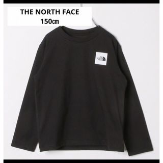 ザノースフェイス(THE NORTH FACE)の新品 未使用 タグ有り ノースフェイス 長袖 tシャツ キッズ 150(Tシャツ/カットソー)