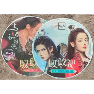 真夜中の管理人 DVD 劇場映画版 レンタル落ち 韓国映画の通販｜ラクマ