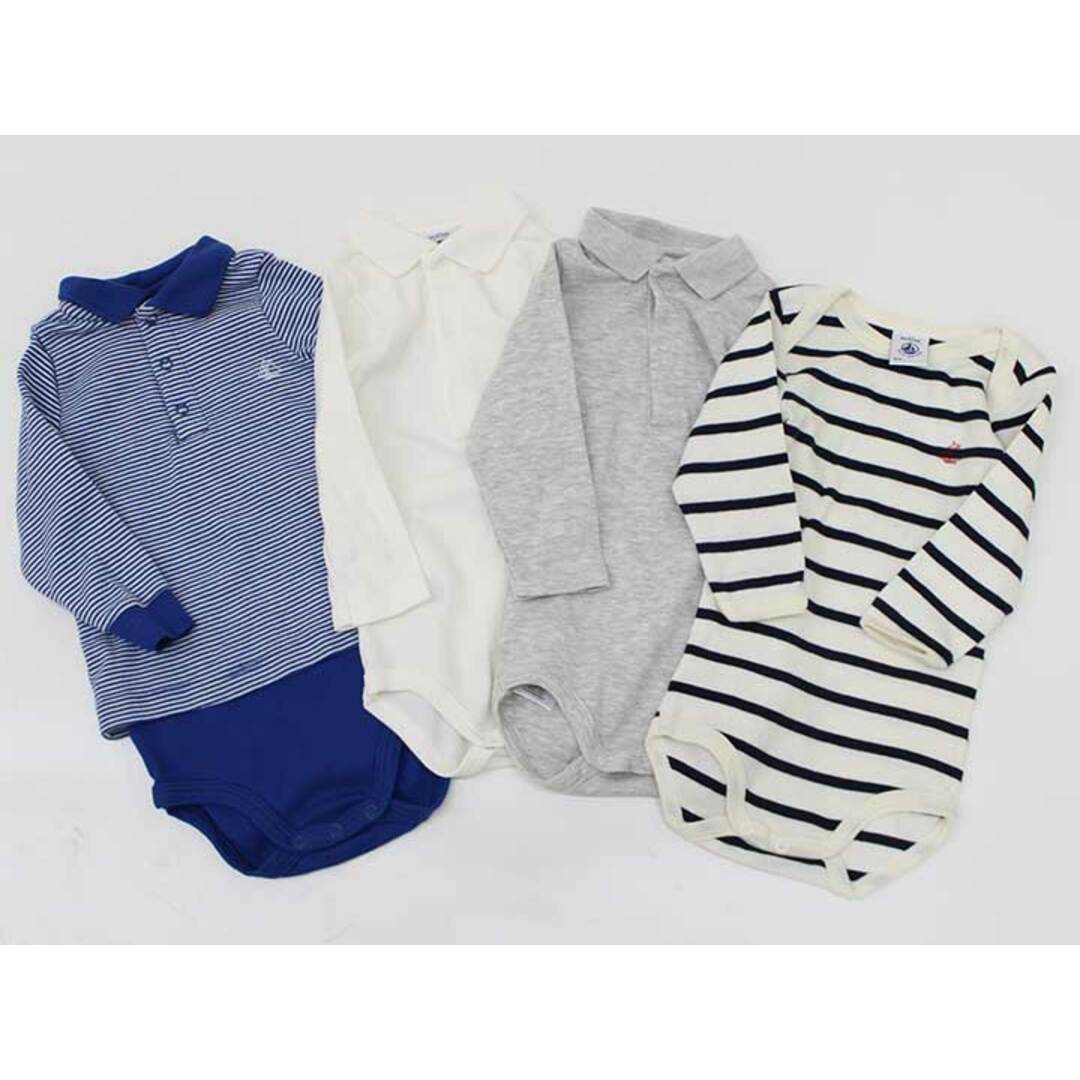 PETIT BATEAU(プチバトー)の【新入荷!】▽プチバトー/PETIT BATEAU▽67cm 長袖ボディオール/ロンパース/カバーオール4点set 青×白＆白＆グレー＆白×濃紺【中古】【ネット限定】子供 キッズ kids ベビー baby 男の子 春 onepi 813042 キッズ/ベビー/マタニティのベビー服(~85cm)(カバーオール)の商品写真