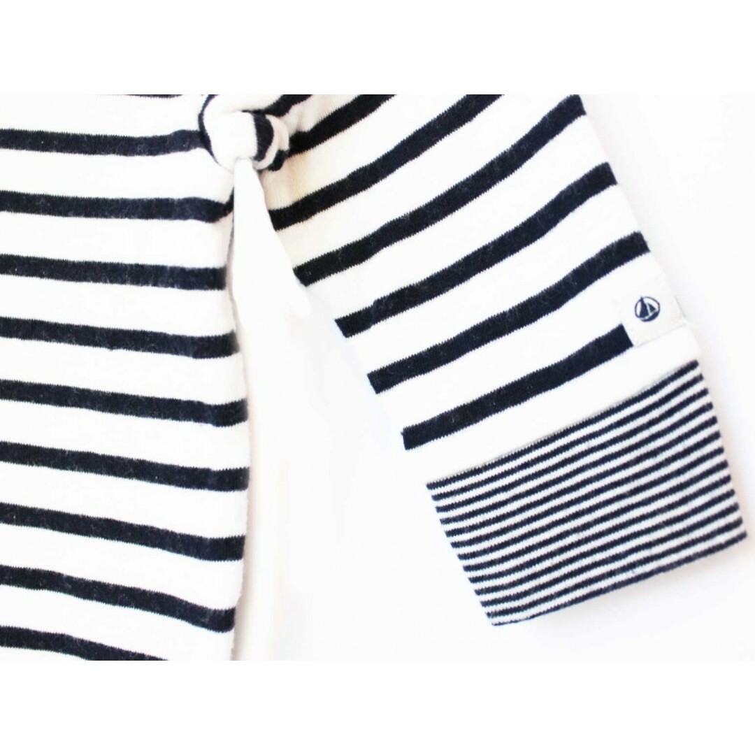 PETIT BATEAU(プチバトー)の【春物 新入荷!】[プチバトー/PETIT BATEAU]67cm 長袖カバーオール/長袖ロンパース 白×濃紺【中古】子供服 キッズ kids ベビー服 baby 男の子 女の子 春秋 onepi 213042 キッズ/ベビー/マタニティのベビー服(~85cm)(カバーオール)の商品写真