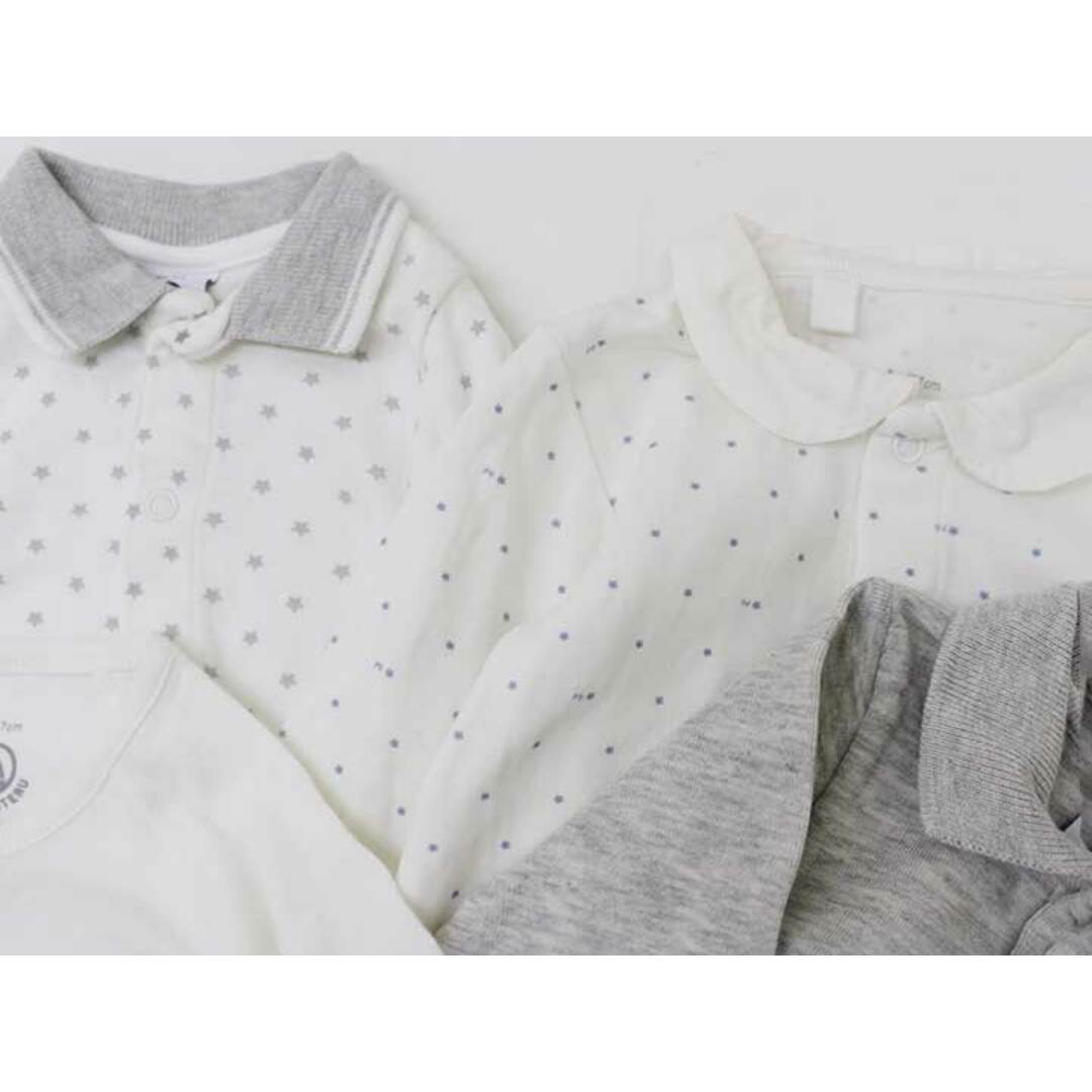 PETIT BATEAU(プチバトー)の【新入荷!】〔プチバトー/PETIT BATEAU〕67cm 長袖ロンパース/ボディオール4点set  白×グレー【中古】【ネット限定】子供 キッズ kids ベビー baby 男の子 春 onepi 513042 キッズ/ベビー/マタニティのベビー服(~85cm)(カバーオール)の商品写真