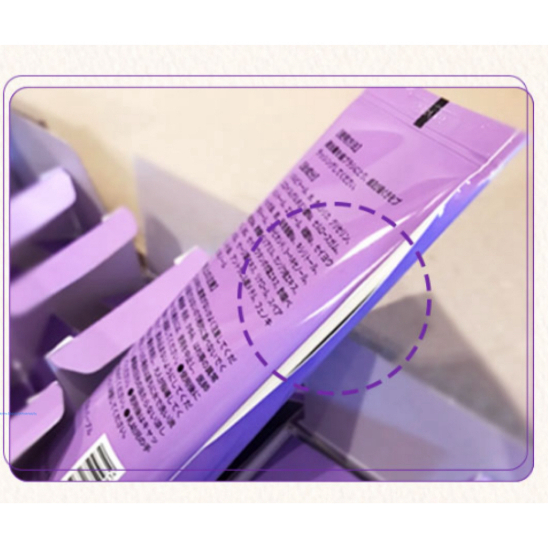 ※訳あり※ Cha Cha Purple 歯磨き粉 2本セット コスメ/美容のオーラルケア(歯磨き粉)の商品写真