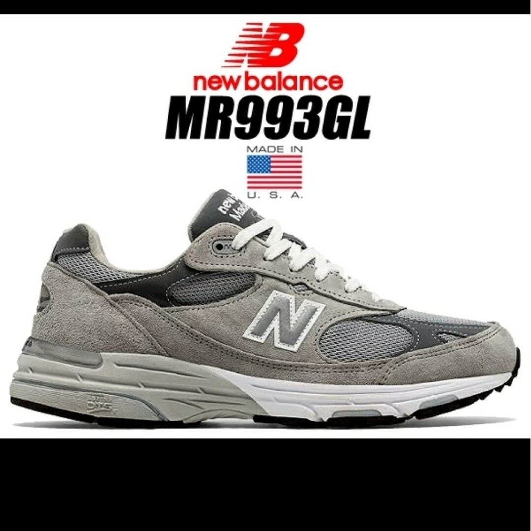 New Balance(ニューバランス)の【新品❗】ニューバランス　MR993GL　28㎝　グレー メンズの靴/シューズ(スニーカー)の商品写真