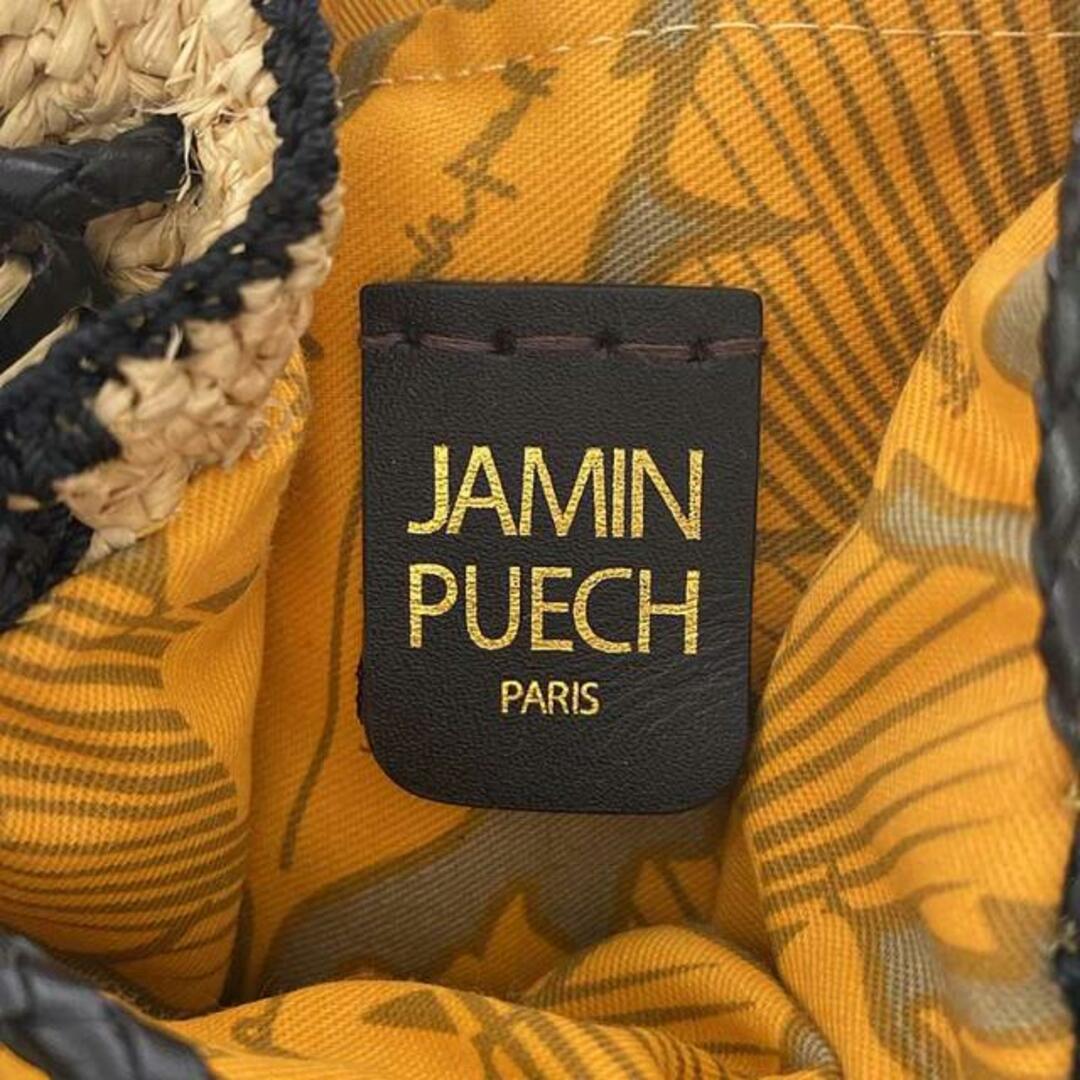 JAMIN PUECH(ジャマンピュエッシュ)の【美品】  JAMIN PUECH / ジャマンピエッシュ | クロシェ 巾着 ハンドバッグ | ベージュ系 | レディース レディースのバッグ(その他)の商品写真