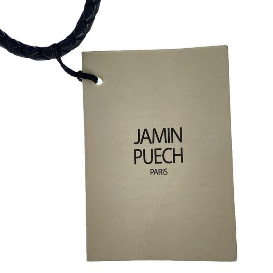 JAMIN PUECH(ジャマンピュエッシュ)の【美品】  JAMIN PUECH / ジャマンピエッシュ | クロシェ 巾着 ハンドバッグ | ベージュ系 | レディース レディースのバッグ(その他)の商品写真