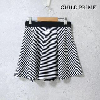 ギルドプライム(GUILD PRIME)の美品 ギルドプライム ボーダー 小さめ ミニ丈 フレア イージースカート 34(ひざ丈スカート)