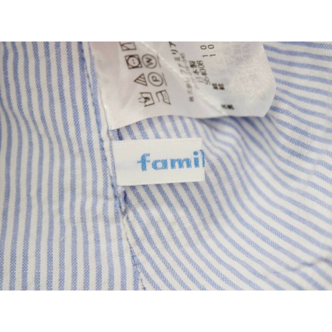 familiar(ファミリア)の【春物 新入荷!】◇ファミリア/familiar◇45cm ハット/帽子 水色 ピクニック 日よけ 熱中症対策【中古】子供 キッズ kids ベビー baby 男の子 女の子 春夏 bagetc 613042 キッズ/ベビー/マタニティのこども用ファッション小物(帽子)の商品写真