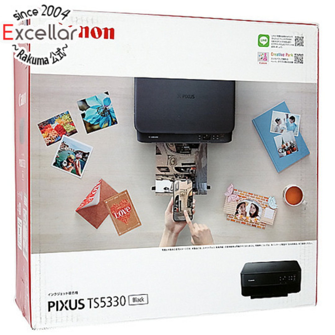 Canon - 【新品訳あり(箱きず・やぶれ)】 Canon製 インクジェット