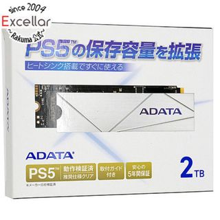 アルダータ(ADATA)のADATA　M.2 SSD　Premier SSD For Gamers APSFG-2TCS　2TB(PC周辺機器)