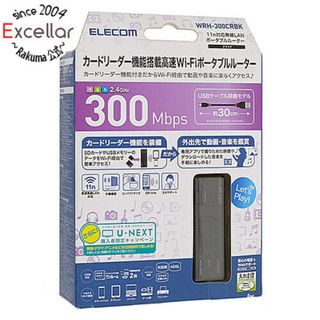 エレコム(ELECOM)のエレコム製　カードリーダー付き無線LANポータブルルーター　WRH-300CRBK　ブラック　展示品(PC周辺機器)