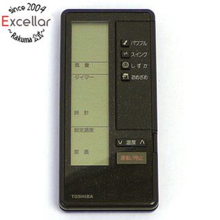 トウシバ(東芝)のTOSHIBA　エアコンリモコン　BV・BVZ(その他)